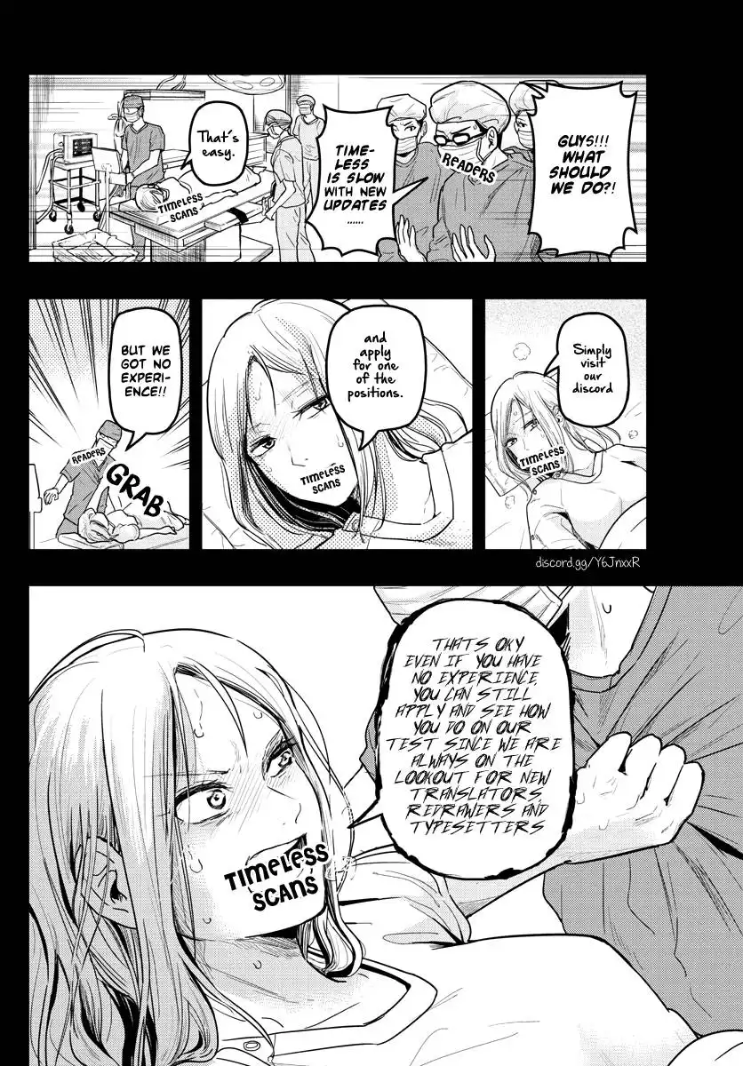 Honey Lemon Soda Chapter 58 2